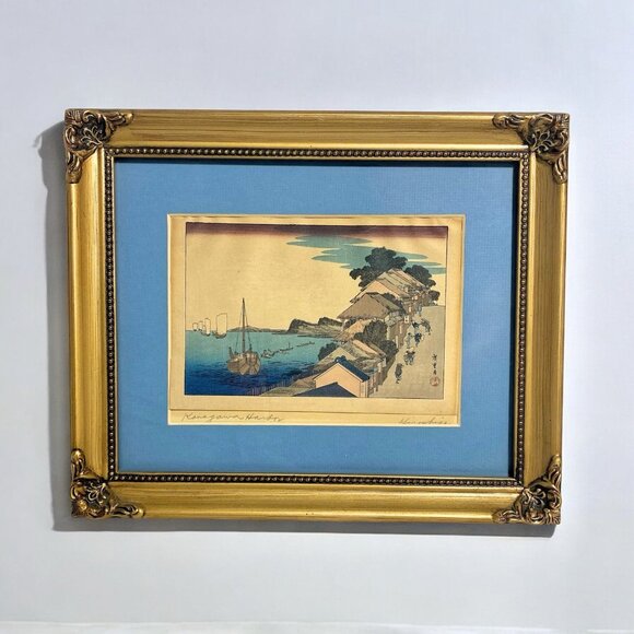 Shima Art Company Vintage Hiroshige Japanese 5x7 1930’s Woodblock Print - Picture 3 of 5